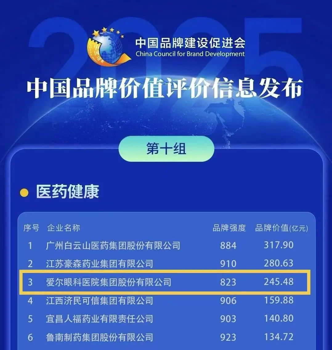 图片.png 图片.png