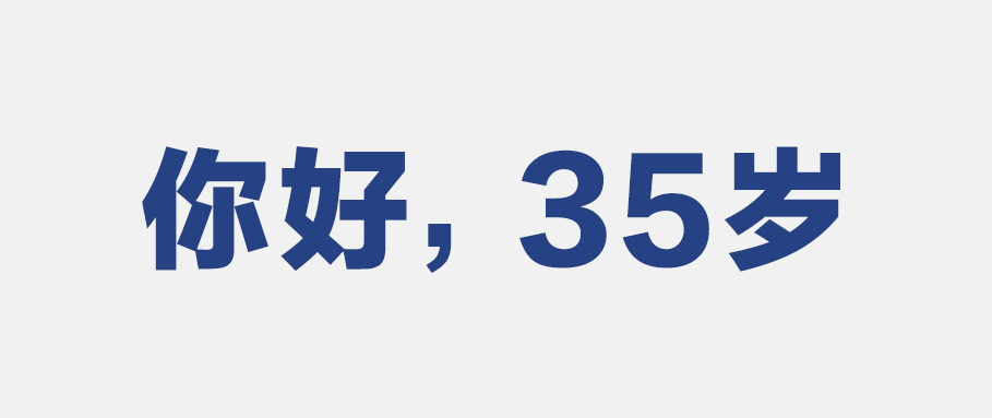 Blog Single
