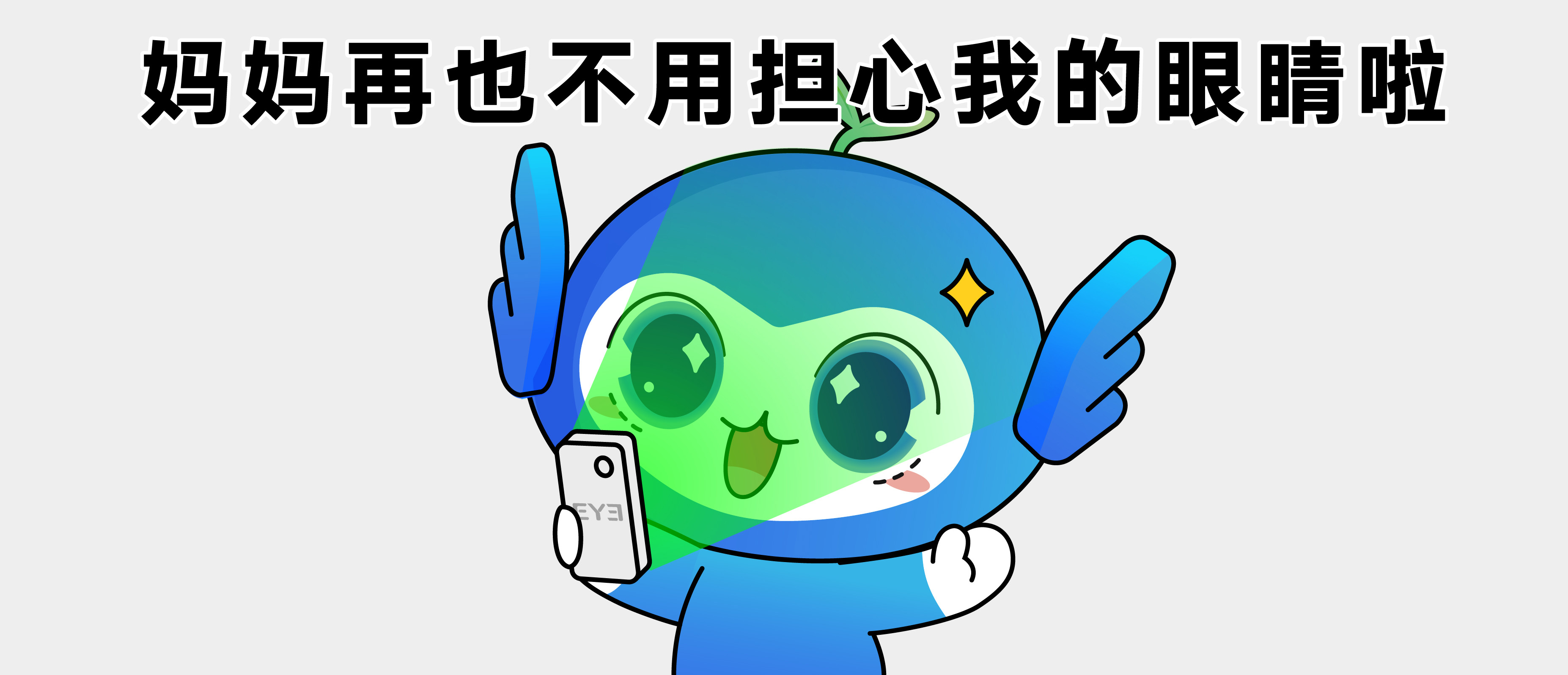 Blog Single