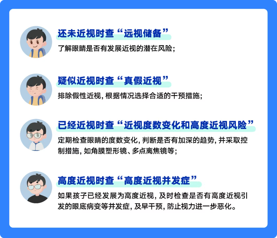 图片.png 图片.png