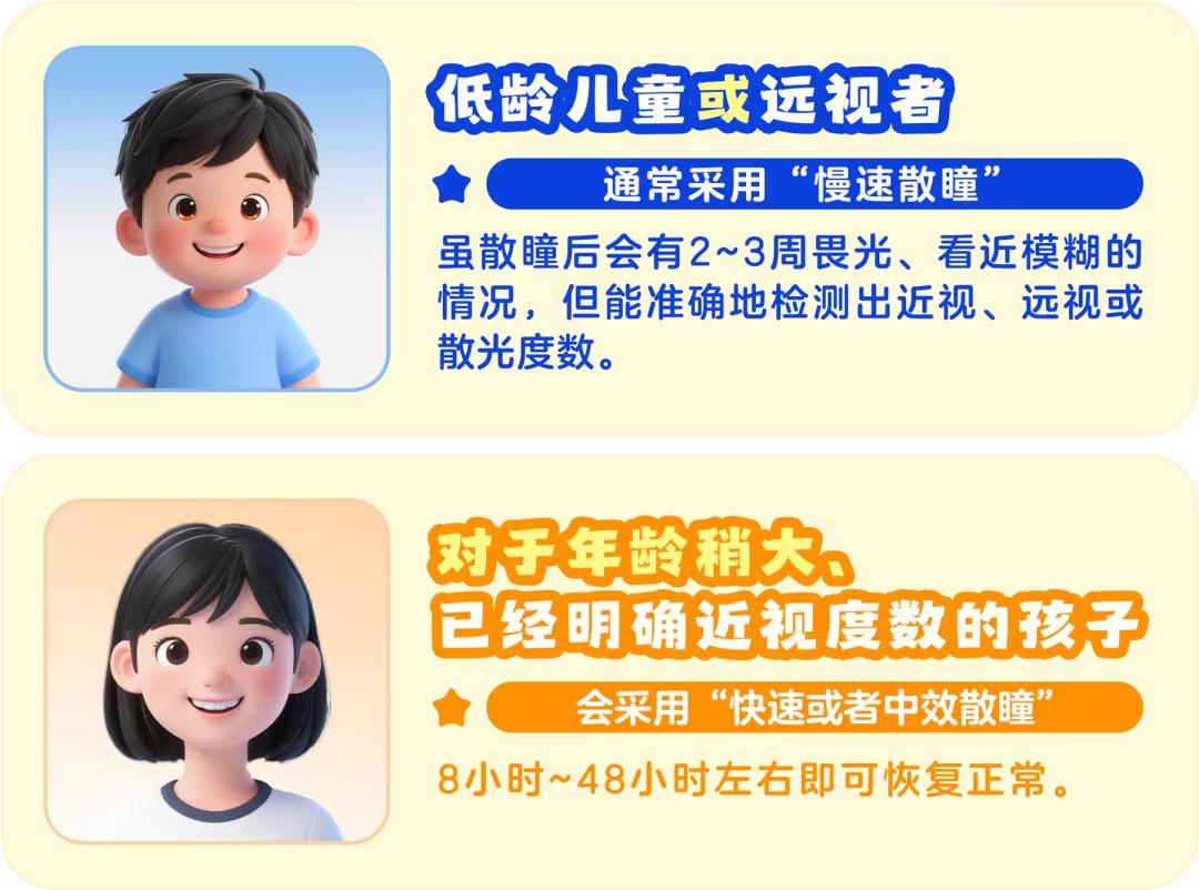 图片.png 图片.png