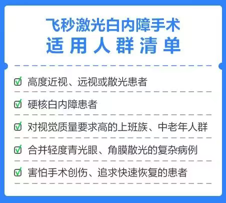 图片.png 图片.png