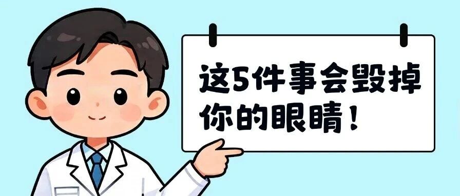 Blog Single