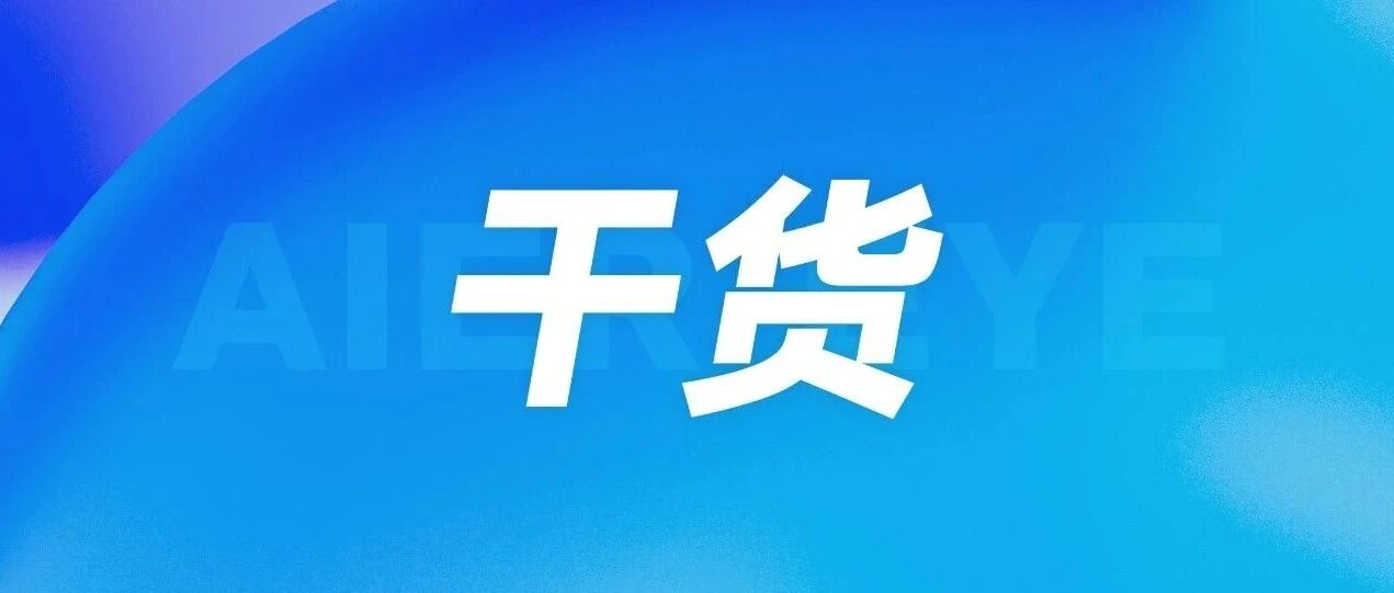 Blog Single