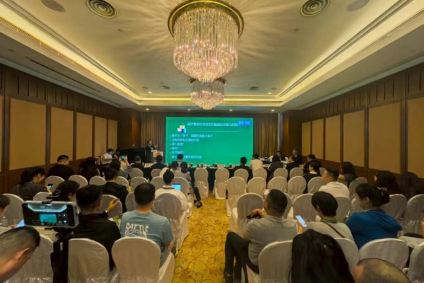 【掌上长沙 】2025年全国非公眼科年会：爱尔眼科角膜病诊疗技术引领行业前沿，多项突破彰显学术实力