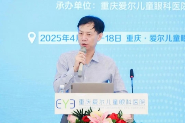 医德医风｜爱尔眼科徐进：执着打磨“精致”诊疗，仁心重塑光明希望