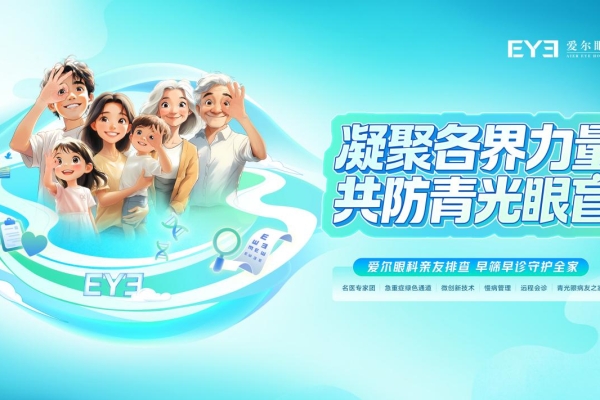 Standard Post with Image