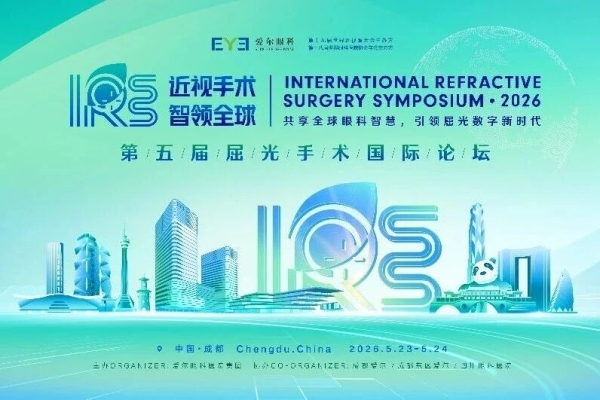 Standard Post with Image