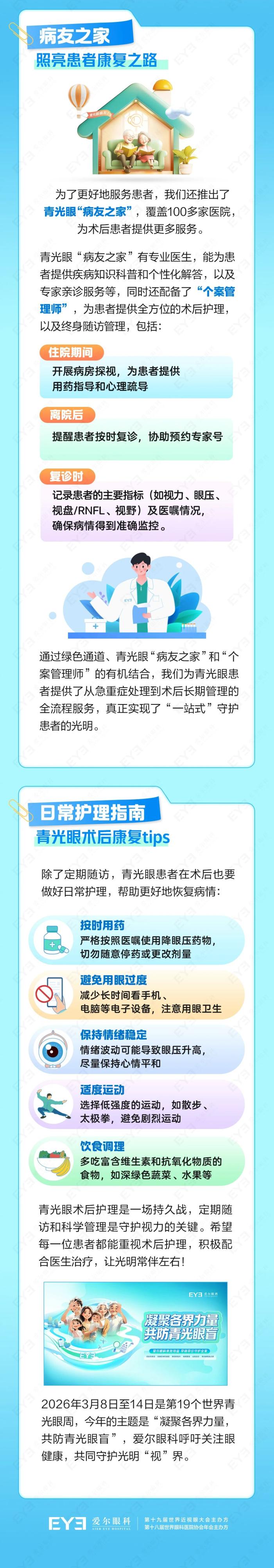 c5a89f541e5777ecdd61ab282a811769